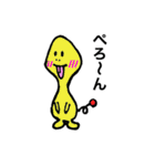 ぺろぺろ星人（個別スタンプ：1）