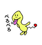 ぺろぺろ星人（個別スタンプ：4）