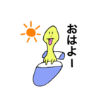ぺろぺろ星人（個別スタンプ：26）