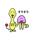 ぺろぺろ星人（個別スタンプ：30）