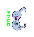 ぺろぺろ星人（個別スタンプ：36）