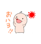 うちゅ2~地球の生活～（個別スタンプ：1）