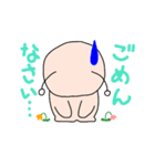 うちゅ2~地球の生活～（個別スタンプ：5）