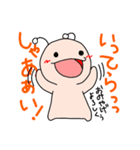 うちゅ2~地球の生活～（個別スタンプ：8）