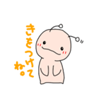 うちゅ2~地球の生活～（個別スタンプ：10）
