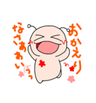 うちゅ2~地球の生活～（個別スタンプ：11）