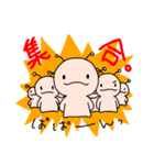 うちゅ2~地球の生活～（個別スタンプ：14）