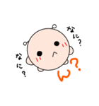 うちゅ2~地球の生活～（個別スタンプ：18）