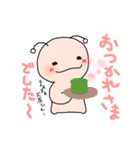 うちゅ2~地球の生活～（個別スタンプ：19）