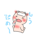 うちゅ2~地球の生活～（個別スタンプ：20）