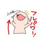 うちゅ2~地球の生活～（個別スタンプ：21）