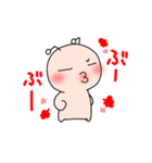 うちゅ2~地球の生活～（個別スタンプ：22）