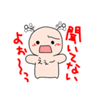 うちゅ2~地球の生活～（個別スタンプ：27）