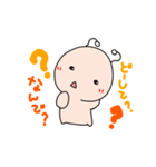 うちゅ2~地球の生活～（個別スタンプ：29）