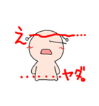 うちゅ2~地球の生活～（個別スタンプ：32）