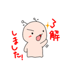 うちゅ2~地球の生活～（個別スタンプ：34）