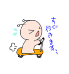 うちゅ2~地球の生活～（個別スタンプ：40）