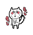 みやねこ（個別スタンプ：7）