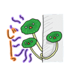 試験に出ない高校生物（個別スタンプ：1）