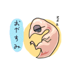 試験に出ない高校生物（個別スタンプ：15）