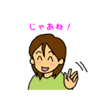 彼と私の日常会話（個別スタンプ：34）