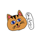 疑問符の猫（個別スタンプ：1）