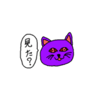 疑問符の猫（個別スタンプ：5）