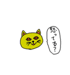 疑問符の猫（個別スタンプ：6）