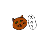 疑問符の猫（個別スタンプ：7）