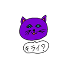 疑問符の猫（個別スタンプ：8）