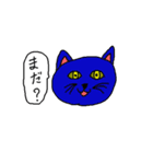 疑問符の猫（個別スタンプ：11）