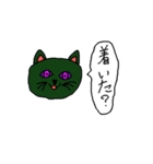 疑問符の猫（個別スタンプ：12）