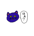 疑問符の猫（個別スタンプ：16）