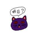 疑問符の猫（個別スタンプ：22）