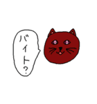 疑問符の猫（個別スタンプ：23）