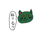 疑問符の猫（個別スタンプ：25）