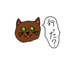 疑問符の猫（個別スタンプ：26）