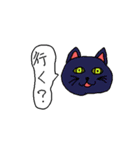 疑問符の猫（個別スタンプ：27）