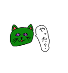 疑問符の猫（個別スタンプ：28）