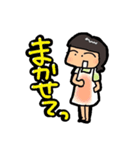 姉と妹（個別スタンプ：34）