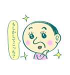 上からおじさん（個別スタンプ：30）