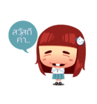 Ross (Thai Version)（個別スタンプ：1）
