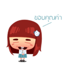 Ross (Thai Version)（個別スタンプ：2）