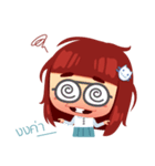 Ross (Thai Version)（個別スタンプ：5）