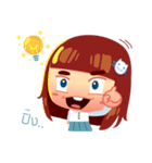 Ross (Thai Version)（個別スタンプ：8）
