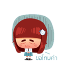 Ross (Thai Version)（個別スタンプ：12）