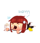 Ross (Thai Version)（個別スタンプ：17）