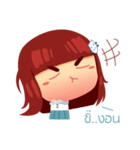 Ross (Thai Version)（個別スタンプ：18）