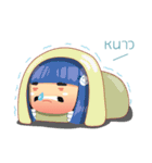 Ross (Thai Version)（個別スタンプ：23）