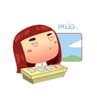 Ross (Thai Version)（個別スタンプ：27）